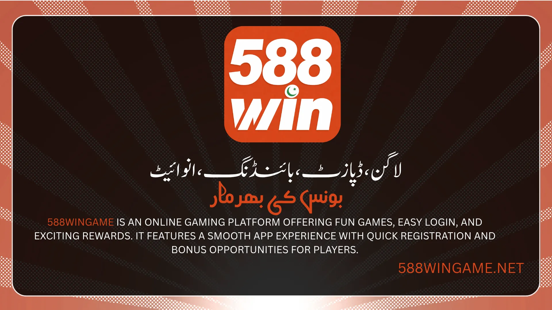588Win Game 2026